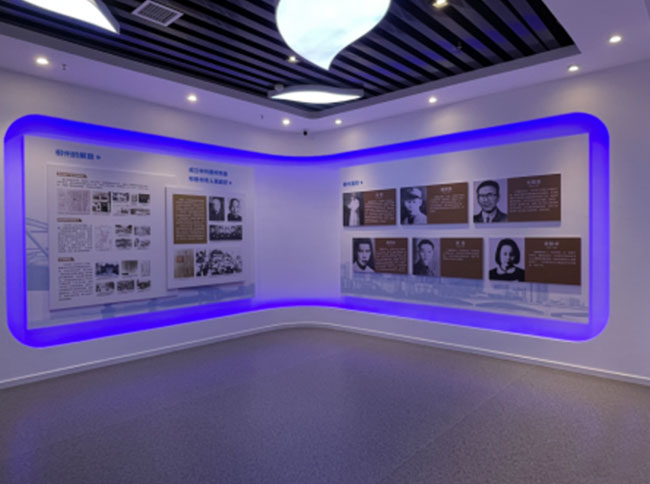 柳州市“不忘初心，牢記使命”主題展館