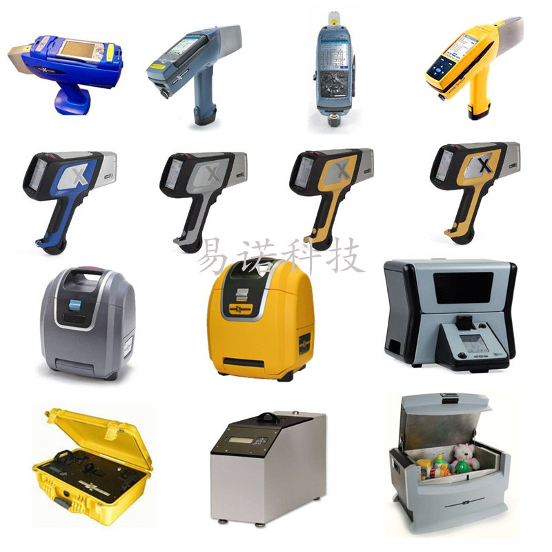 1575961901164911.jpg 伊諾斯產品大全.jpg